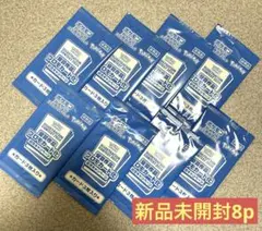 ★新品未開封★ イラストレーションコンテスト2024 プロモカードパック✖️8