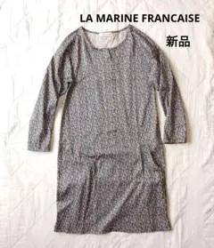 新品　マリンフランセーズ　LIBERTY　チュニック　カットソー　日本製　ロンTのサムネイル
