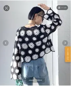 【新品】PAGEBOY バイカラークロシェライクカーディガン
