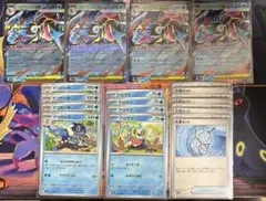 ポケモンカード　メガゲッコウガRR 4枚＋進化ライン、デッキパーツ