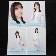 新品】日向坂46 大野愛実 クリフハンガーアー写衣装 コンプ - メルカリ