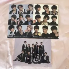 SnowMan　KISSIN' MY LIPS クリアファイル3枚セット