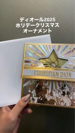 2025年最新】Diorオーナメントの人気アイテム - メルカリ