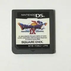 ドラゴンクエストIX 星空の守り人　ドラクエ9 DS