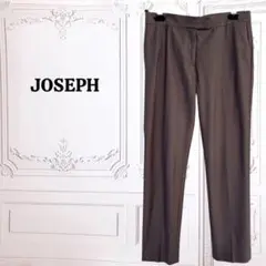『ジョゼフ』スラックス/パンツ【M】チャコールグレー 無地/シンプル 日本製