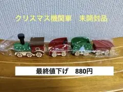 Item thumbnail for item 4cf88f4d-b9c7-44d8-b174-ee90ffc8bd09