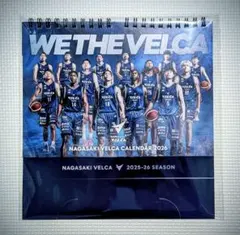 長崎ヴェルカ　2026年上半期カレンダー（卓上）オマケあり