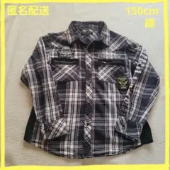 黒系チェック長袖シャツ 150cm 男の子 男児 秋冬