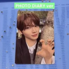 ko1keyz トレカ photo diary 韓国盤 加藤大樹 ③
