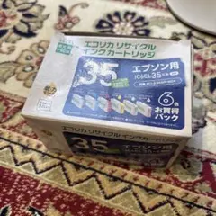エプソン用 エコリカ リサイクルインク 6色パック IC6CL35