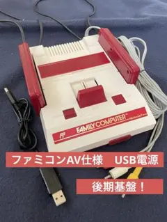 Item thumbnail for item 07dc3bbf-d8e4-48f6-af4c-0ea6e2b994f7