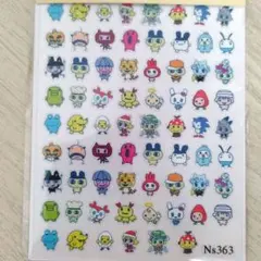 たまごっちネイルシール Ns363