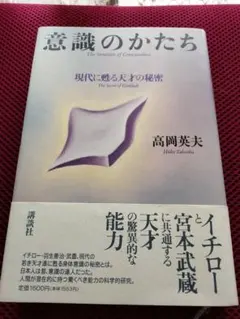 Item thumbnail for item 5ad837c6-bafd-4e11-965d-760d5b5ebb41