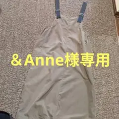 ジャンバースカート 160サイズ オリーブグリーン