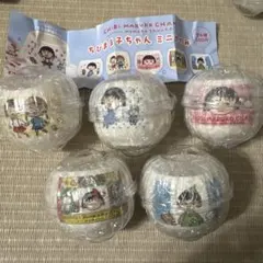 ちびまる子ちゃん ミニゆのみ セミコンプセット