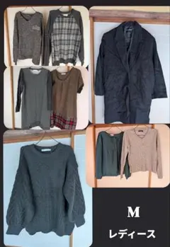 レディースニットセット Mサイズ セット まとめ売り