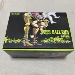2025年最新】スティールボールラン 全巻 文庫の人気アイテム
