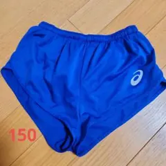 ASICS 青 陸上ユニフォーム サイズ150