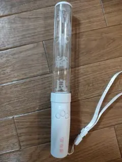 Item thumbnail for item 51410dab-fab8-4734-9cbb-61784f08d4cd