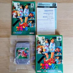 Nintendo 64 ソフト　 レッツ スマッシュ