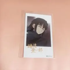 鬼滅の刃 時透無一郎 柱カフェ 箔押し チェキ風ブロマイド ufotable