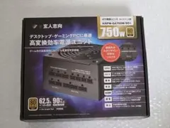 新品未開封 玄人志向 KRPW-GA750W/90+ GOLD認証 750Wのサムネイル