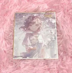 プロセカ 暁山瑞希 ミニ色紙 第53弾A 53A 特訓後 1点 - メルカリ