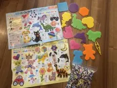 パーラービーズパーフェクトセット