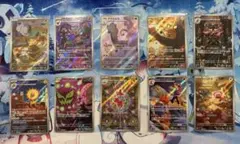 ポケモンカードAR 10枚まとめ売り