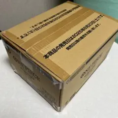 【未開封】ワンピースカードゲーム 受け継がれる意志 1カートン