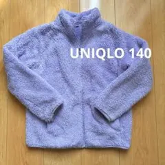 ボアフリース フリースジャケット