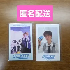 2026年最新】straykids トレカ pilotの人気アイテム - メルカリ