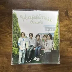 Happiness 嵐