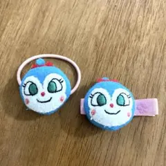 コキンちゃん　ヘアゴム ヘアクリップ セット