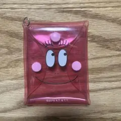 バーバパパ クリアポーチ ピンク