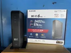ELECOM Wi-Fiルーター WRC-X3000GSN