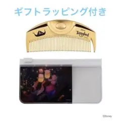 ゆ*‬様 【新品未開封】ラブクロム　ピーターパン　ディズニー限定　K24GPツキ R)K24GPツキ ゴールド ピーター・パン / LOVECHROME(ラブクロム) | LIPS