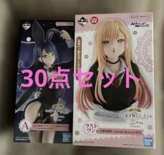 ⑧その着せ替え人形は恋をする 一番くじ A賞 ラストワン賞他 30点 まとめ売り