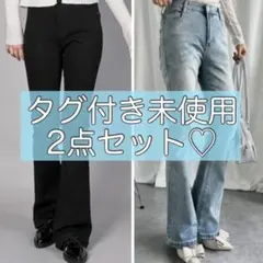aimoha セミフレアデニムパンツ ブラック ブルー タグ付き未使用のサムネイル