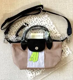新品 ロンシャン ルプリアージュ エナジートップハンドル XS ベージュ2way