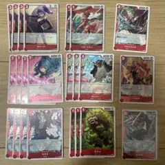 ワンピースカード 赤デッキ デッキパーツ まとめ売り セット