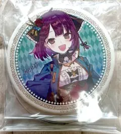 2026年最新】ガスト30周年記念くじの人気アイテム - メルカリ