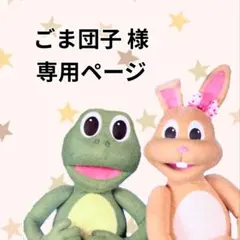 未使用•お得なセット•2019年 ★完品セットフォニックス ワールドワイドキッズ お得な ワールドワイドキッズ フォニックス版 Stage1~6 2019年