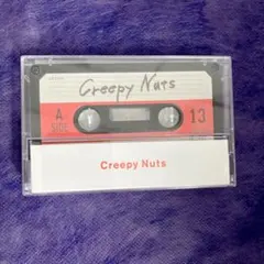 Creepy Nuts - Otameshi Sampler CD-R - メルカリ