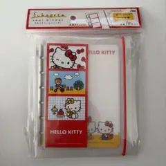 サンリオ スキペタシール バインダー ハローキティ