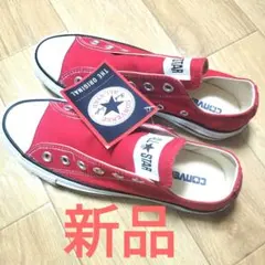 コンバース ALL STAR スリッポン レッド 赤