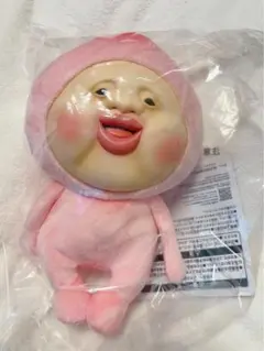 カクレモモジリ 一番くじ