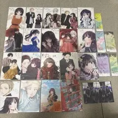 薫る花は凛と咲く 1～21巻 全巻 初版 - メルカリ