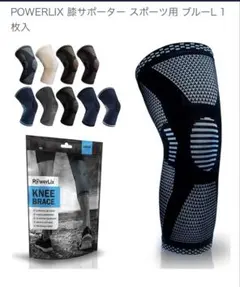 Item thumbnail for item 6ac1ccd1-0561-481f-8f3e-562723f5d087