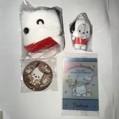 サンリオ ポチャッコ セット